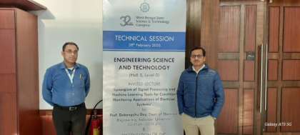 www.sittechno.org Photos